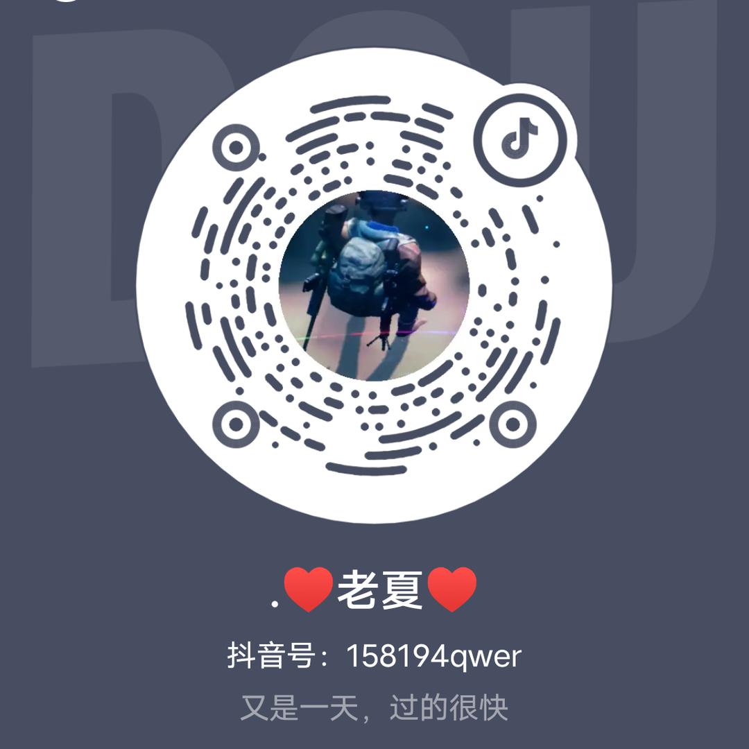 放牛娃头像