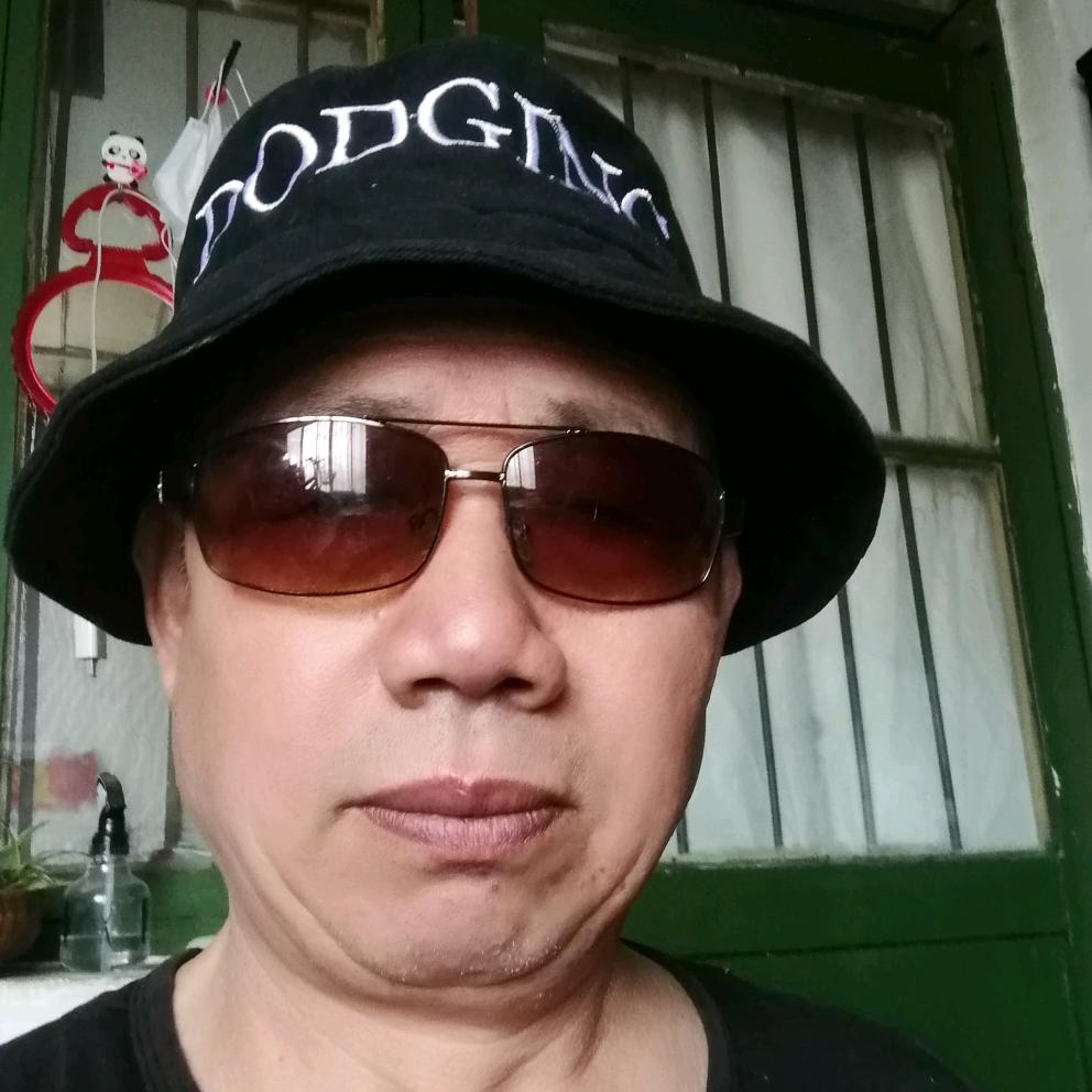 永远