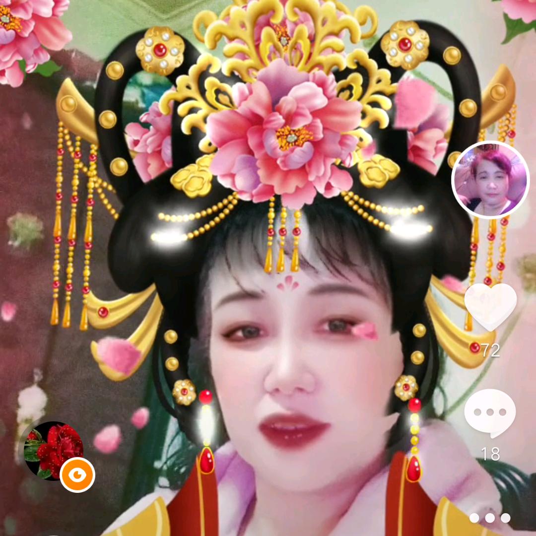 惠姐