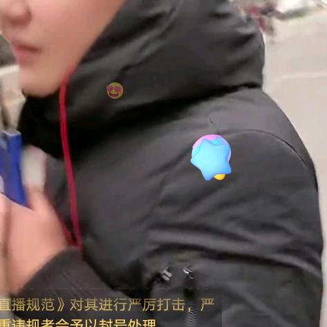 孤独的人