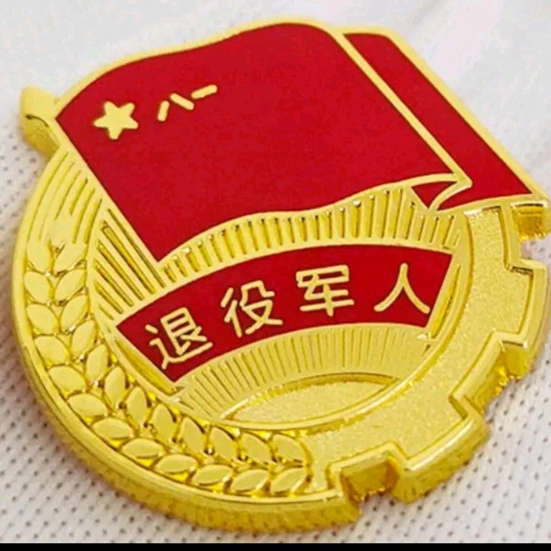 祥哥🇨🇳