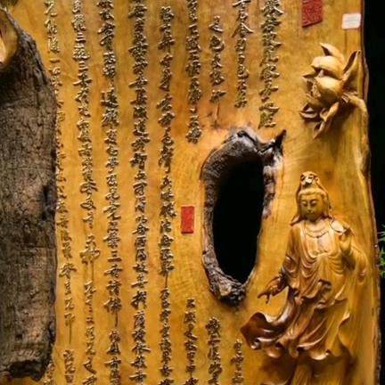 鸿缘木业