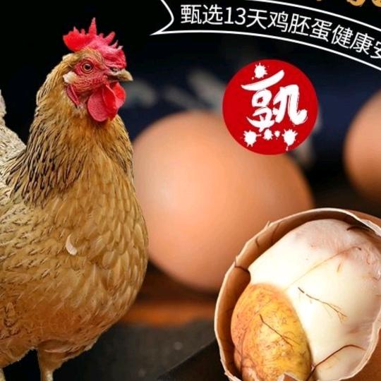 中庸