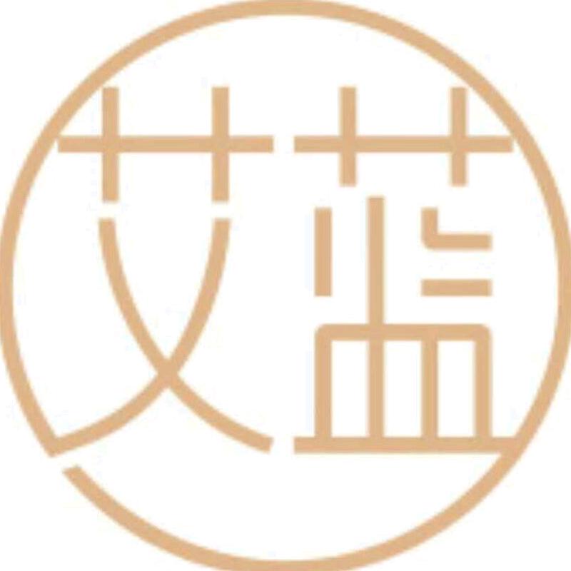 艾蓝广州森虎网络科技有限公司内衣专卖店