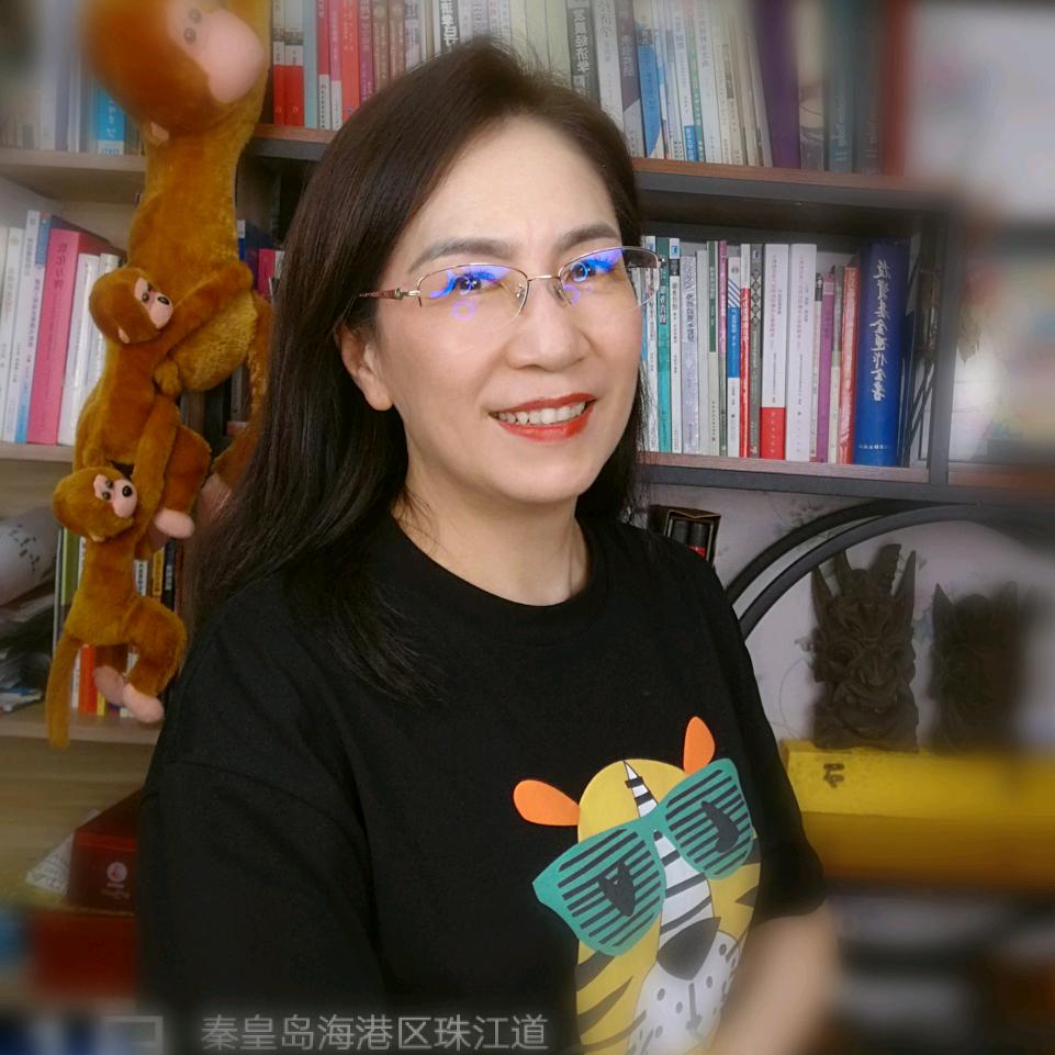 罗拉老师