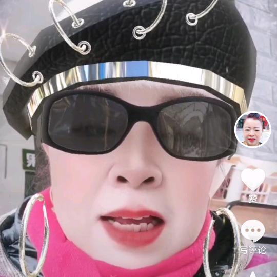 农村的！！老梁！！！