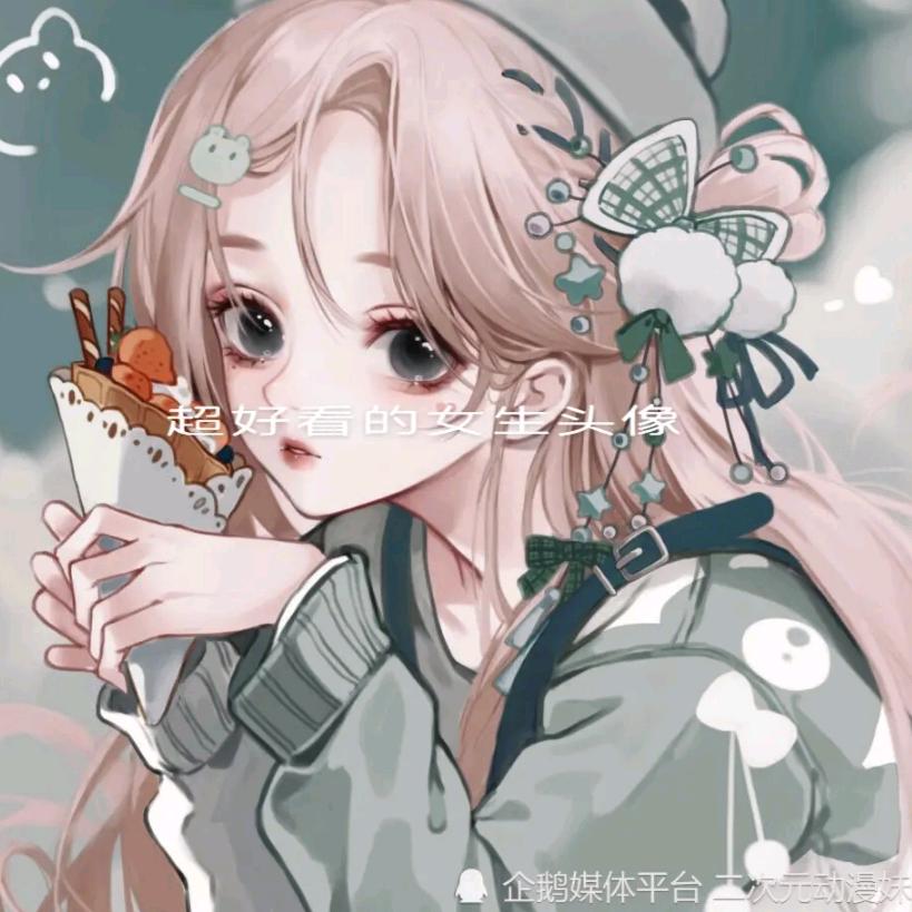 梦星恋