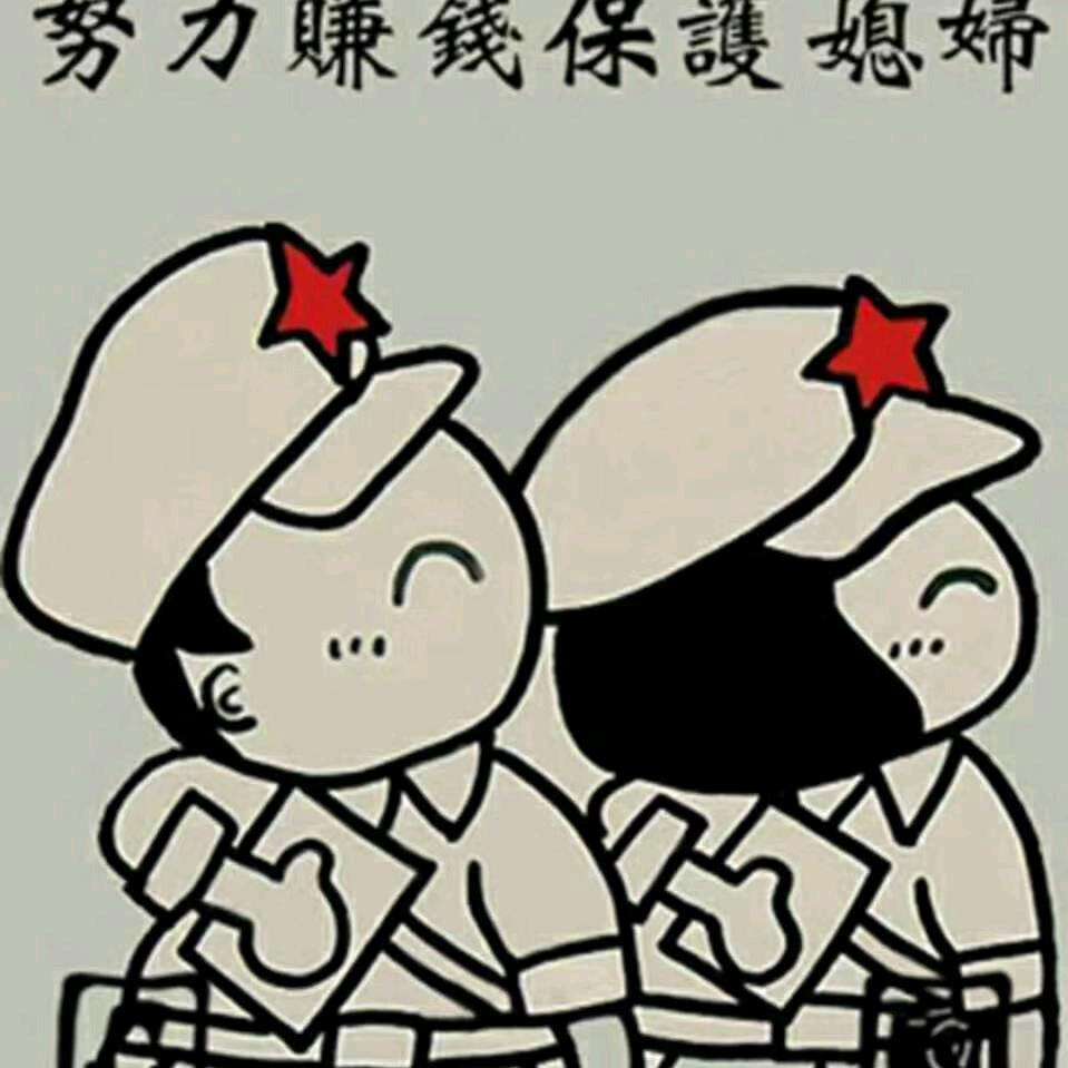 、佐