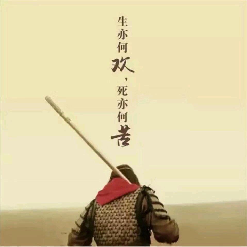 我看看怎么个事