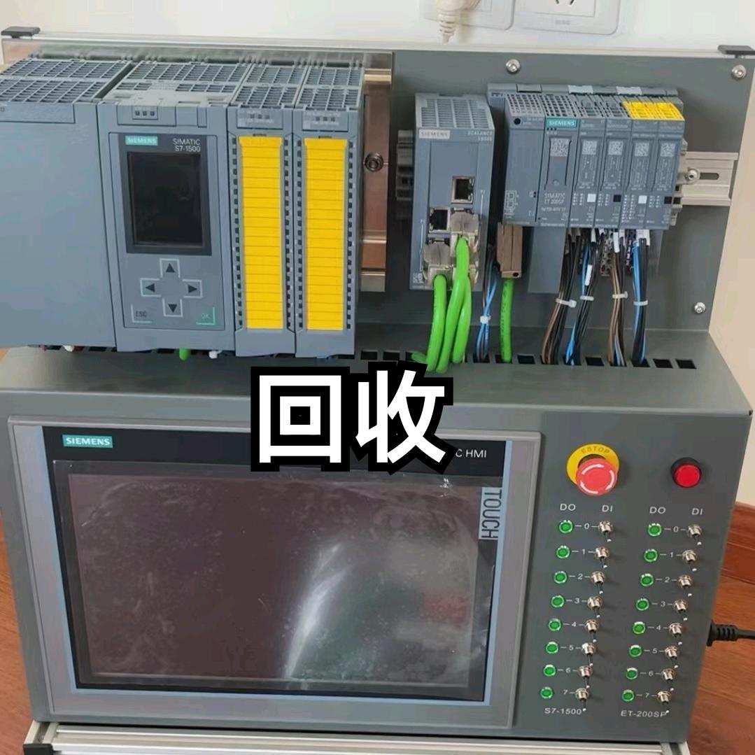 武汉西罗自动化设备有限公司