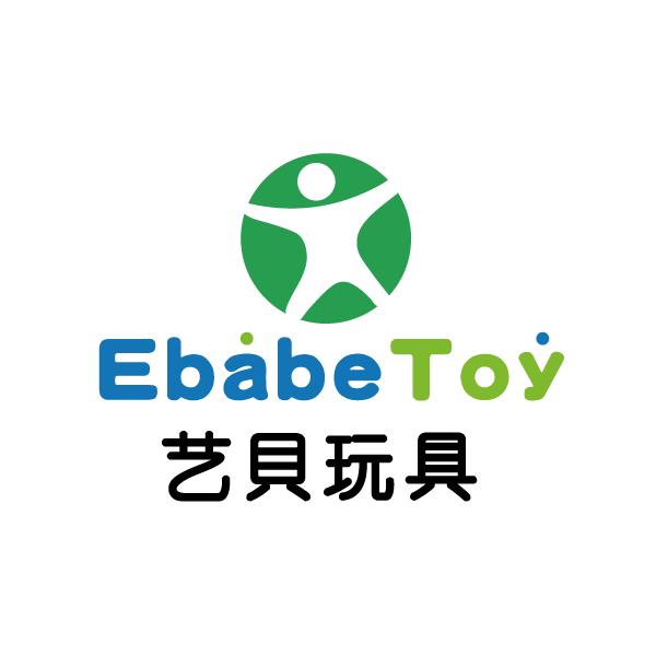 广东艺贝玩具制品有限公司