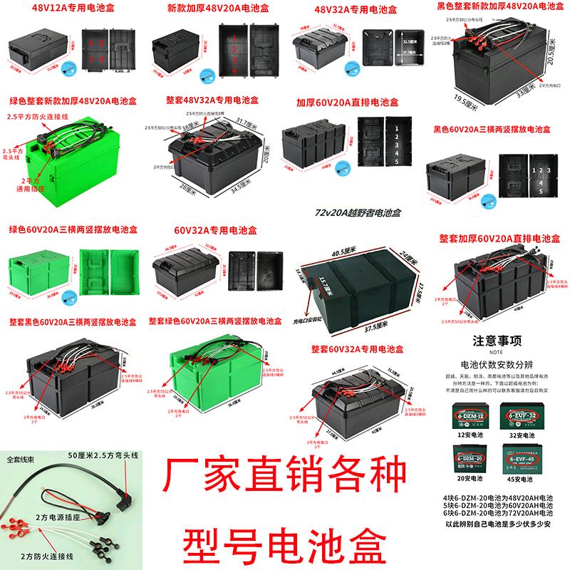 廊坊珂朗迪塑料制品有限公司