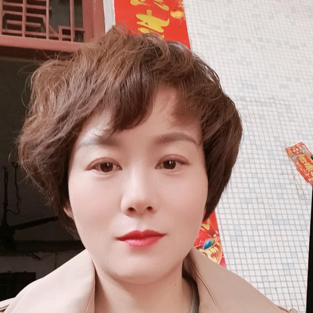 川川美味