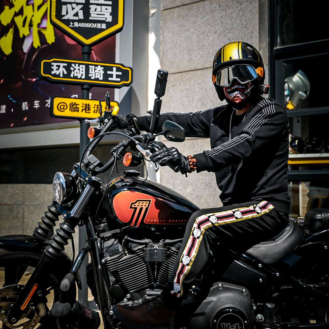 哈污搞