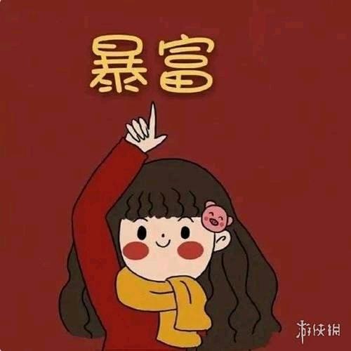 zhang