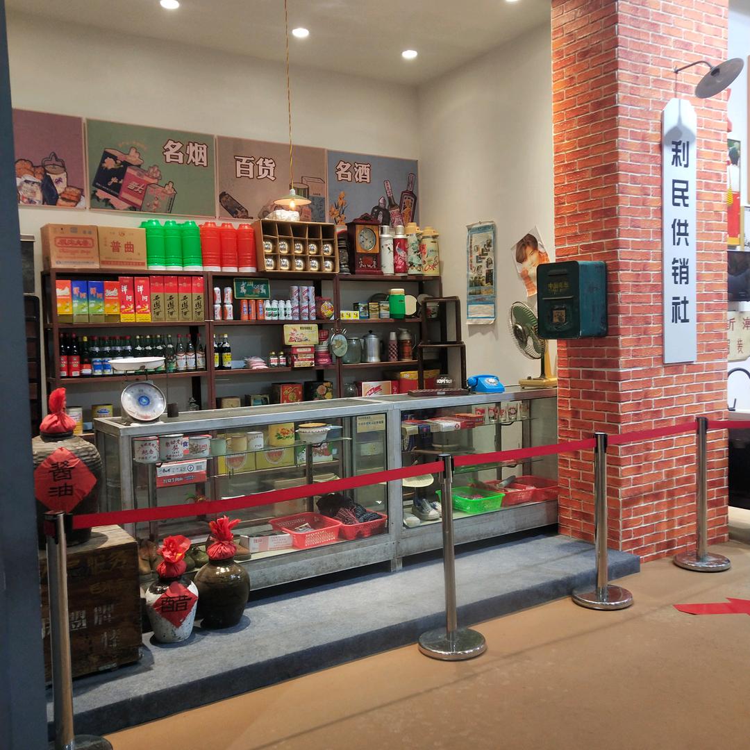 店小二