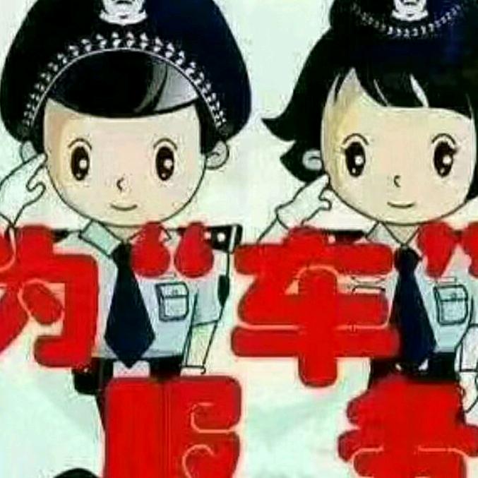 小芳