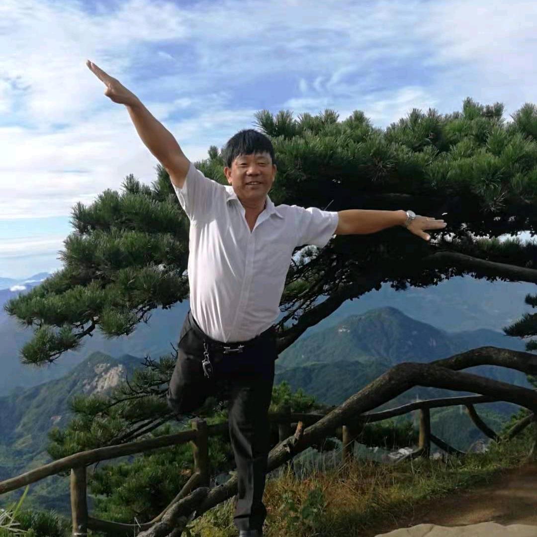 平哥哥