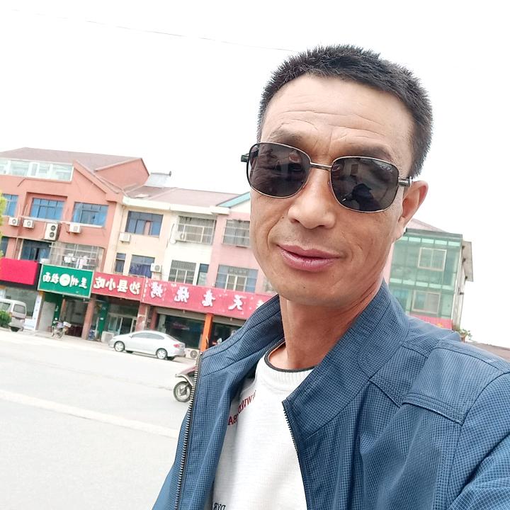 知足是福