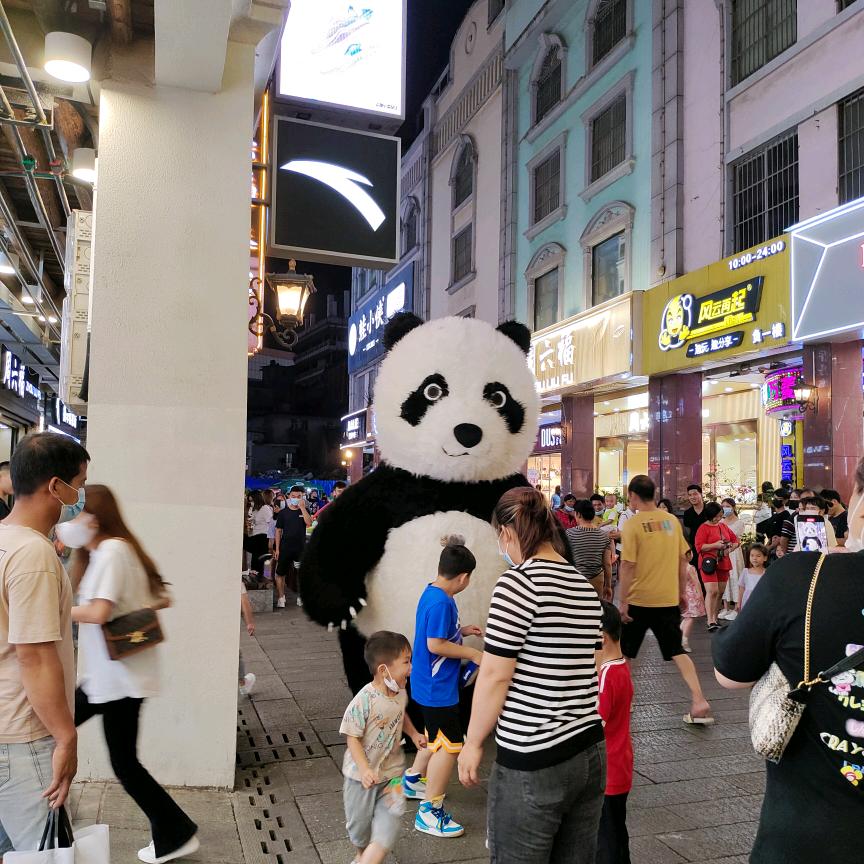 姑娘来刷抖音