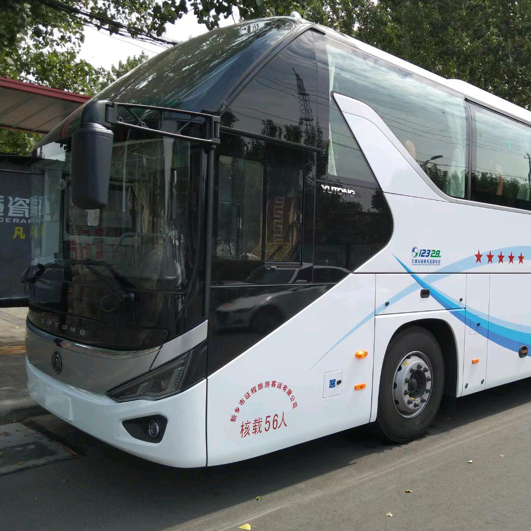 封丘老范56.59座旅游