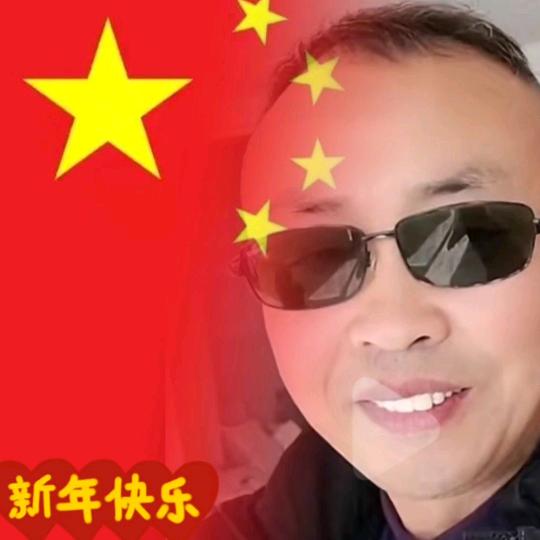 知足常乐！甫哥