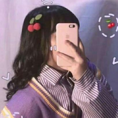 田维容佳惠超市(黔江店)