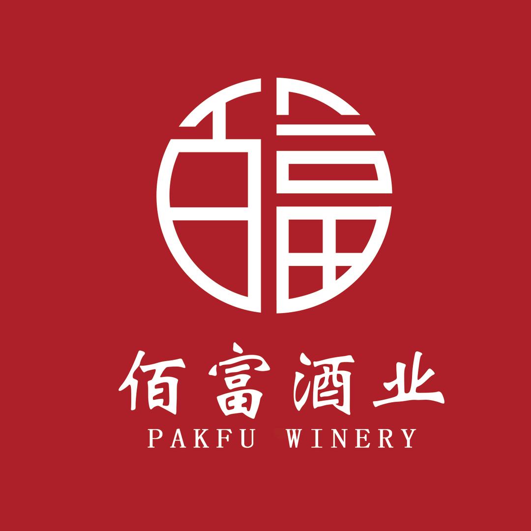 佰富酒业专营店