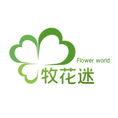 Flower牧花迷花集