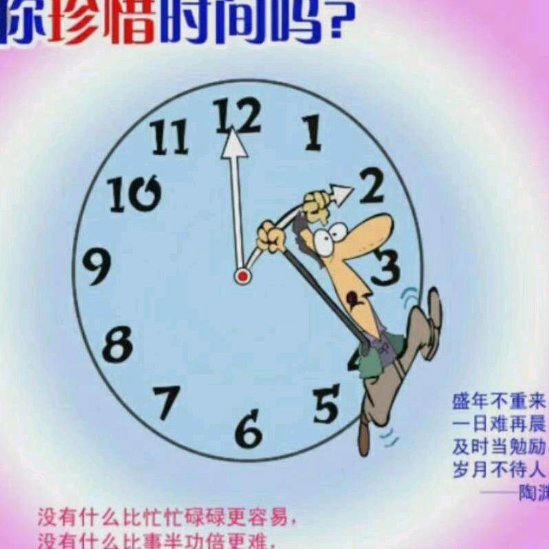永保初心，