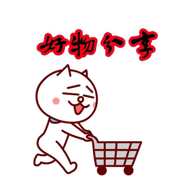 胖子（零食推荐)