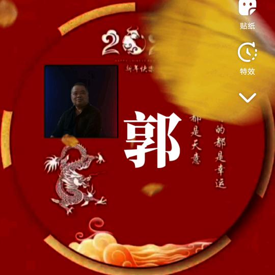 静安缘