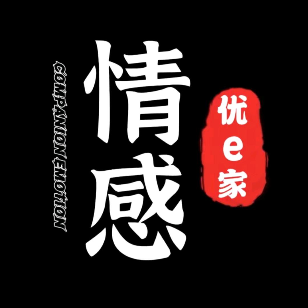 已重置