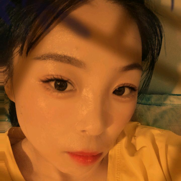 宇，然