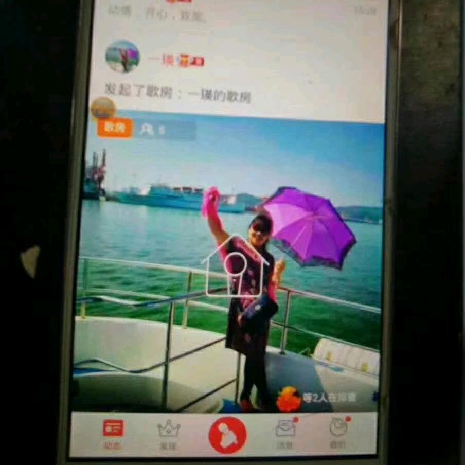 冰花