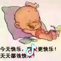 三六九-好物优选