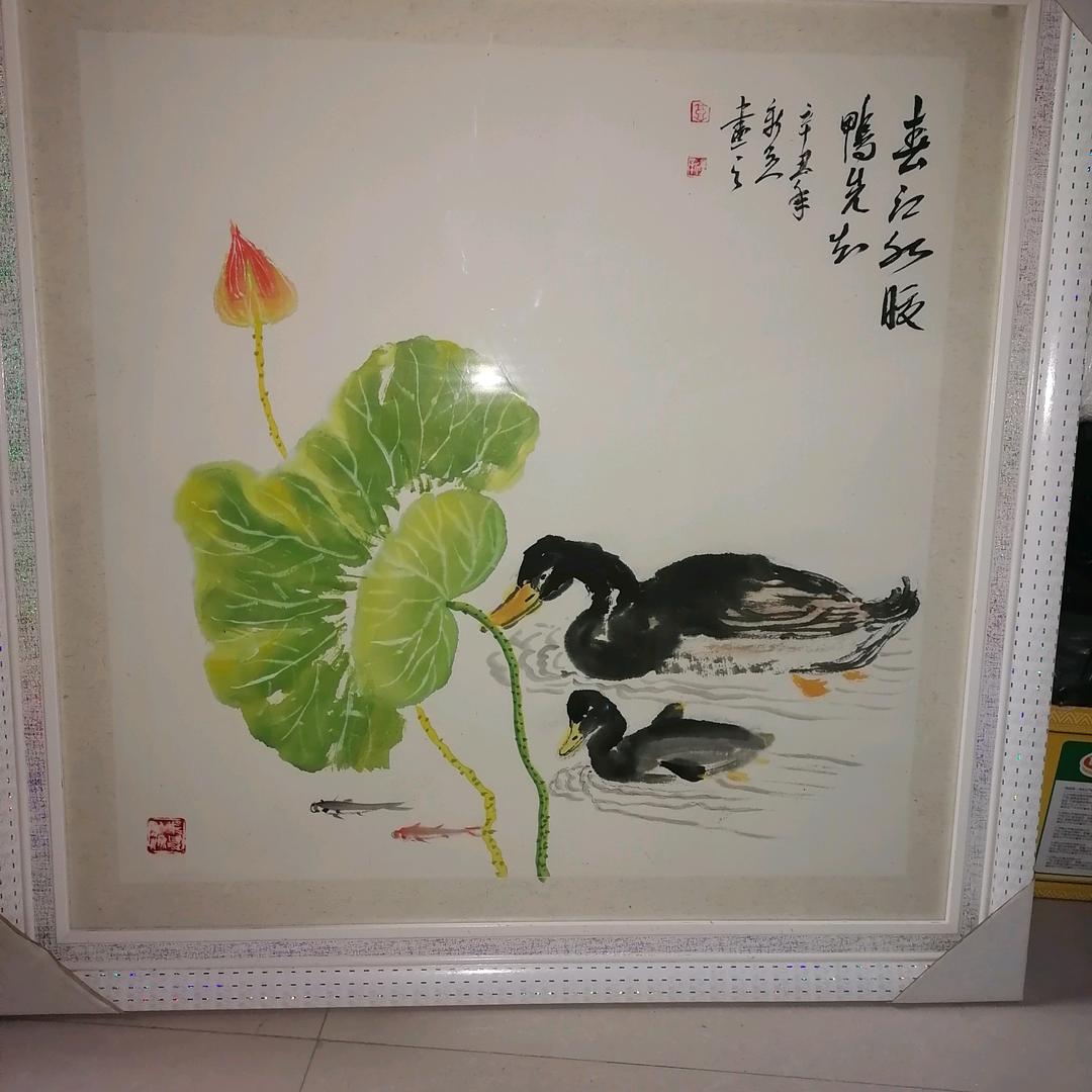 过客而已
