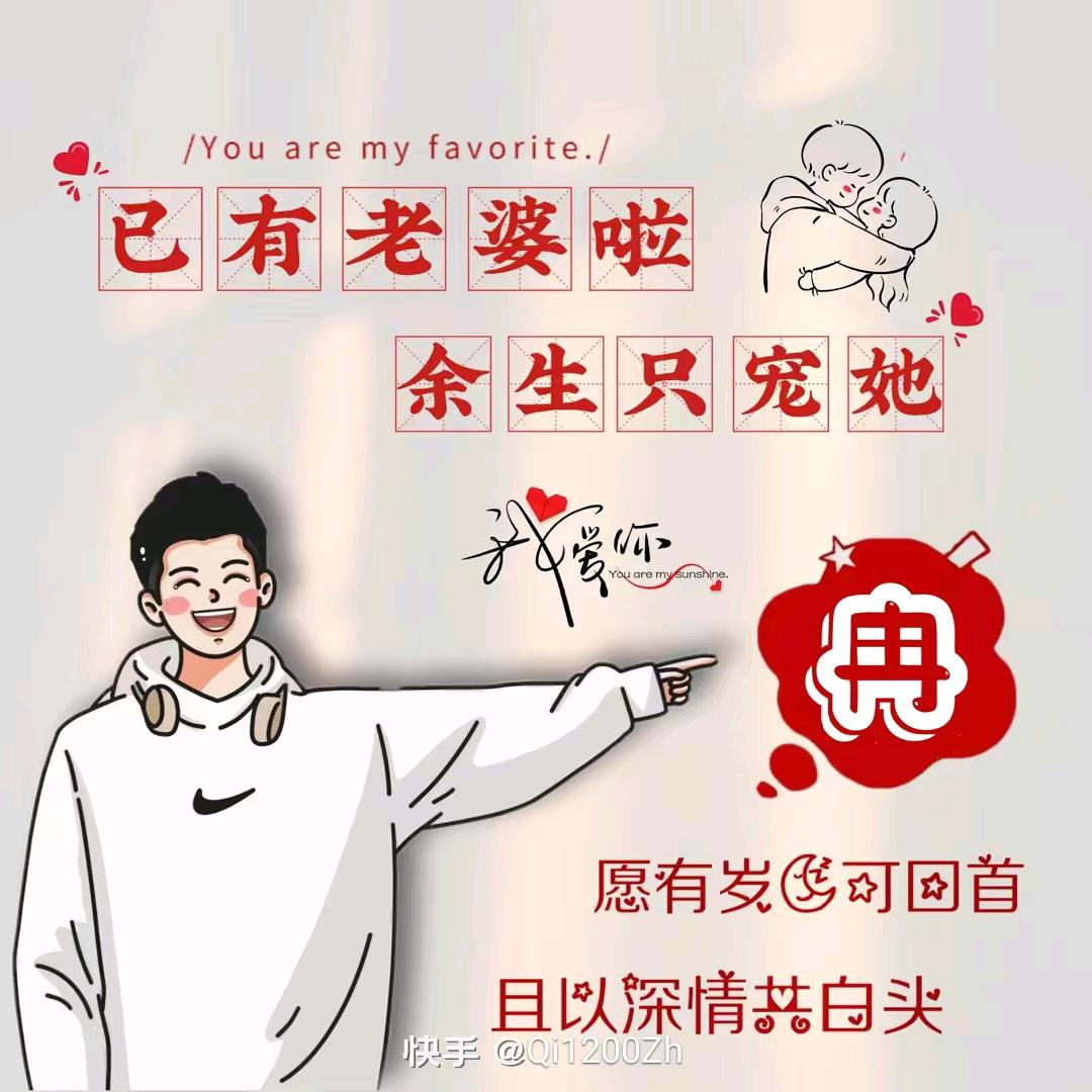 碎银几两