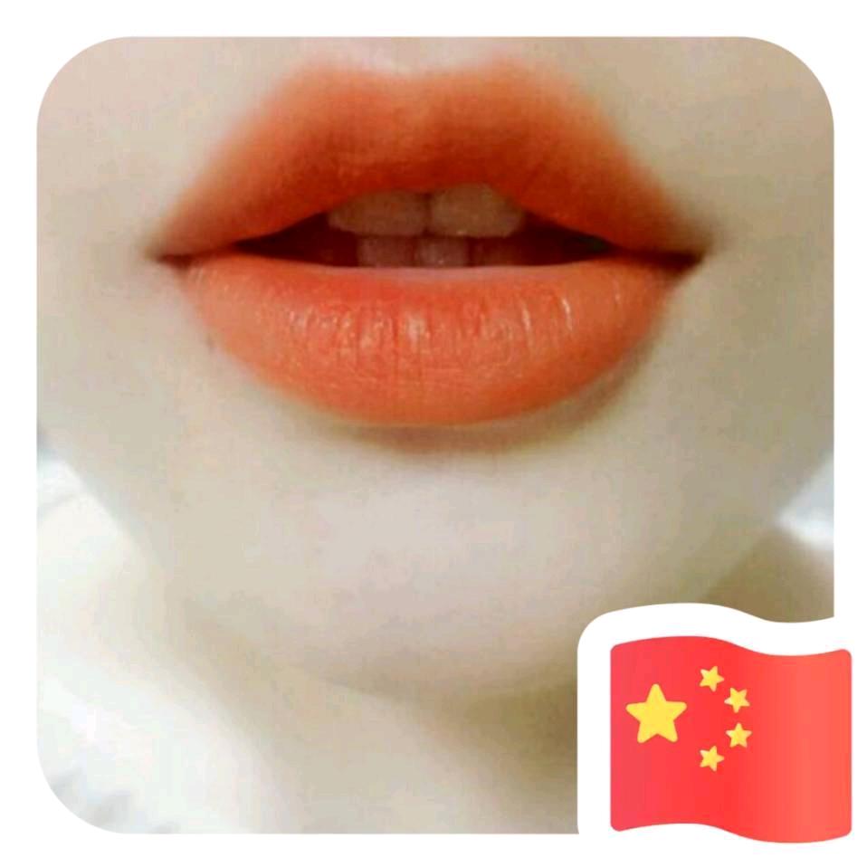 苏内河
