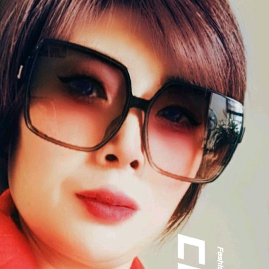 涵