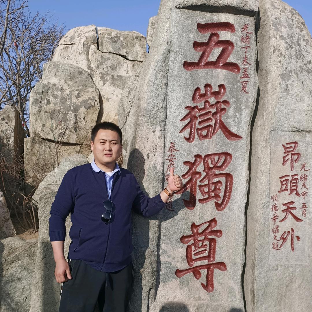 莒县全羊(健康东街店)官方号