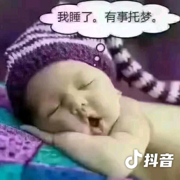 用户6714884236401