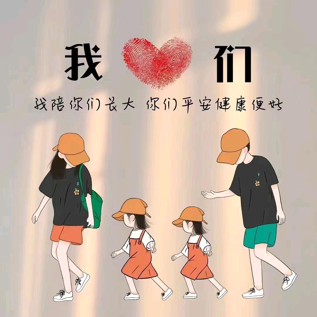 🐾᭄亡心ꦿ໌້࿐：?