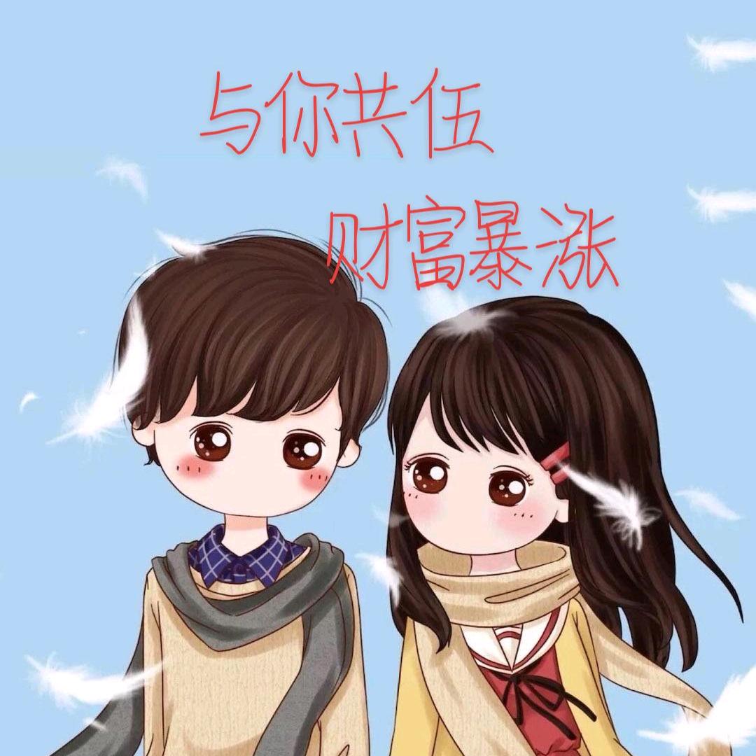 邵阳好房—张婵娟