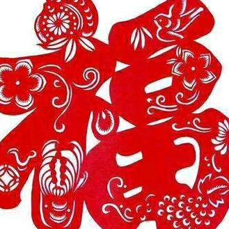 心❤️儿🇨🇳