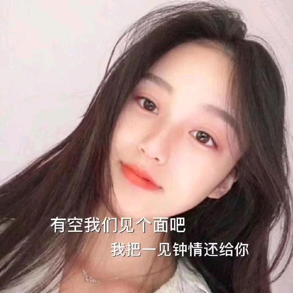 云淡—风轻
