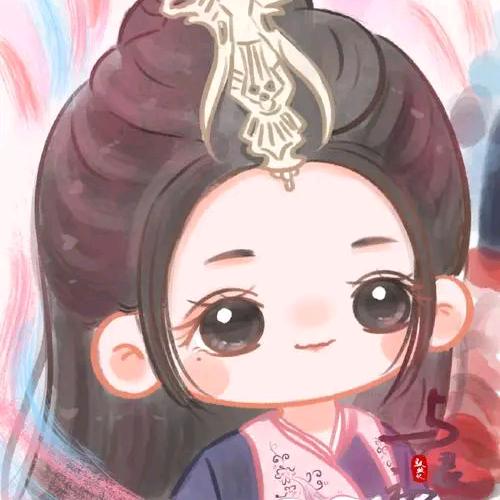 思念