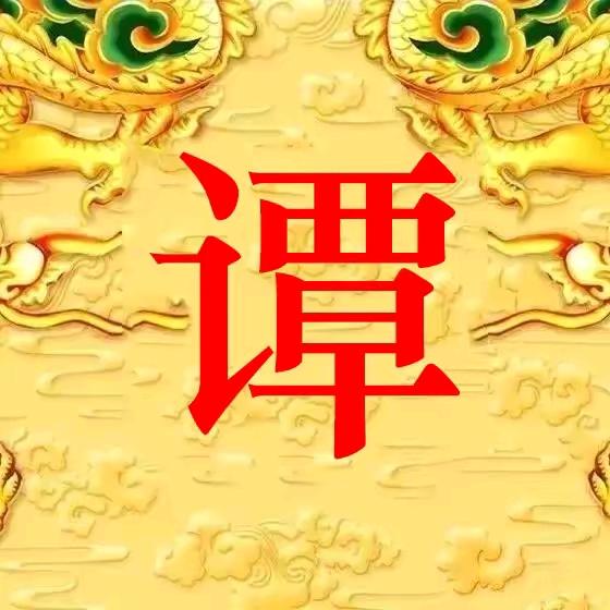 海东青