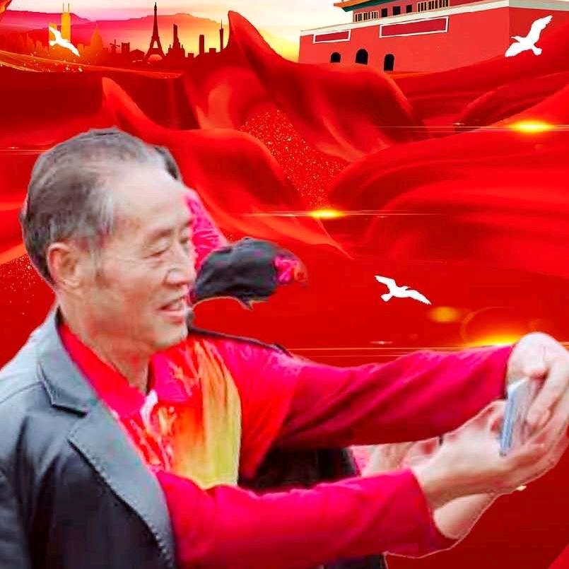 青天