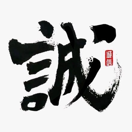 山西太原诚鑫挖机培训基地